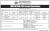 Tender Notice Nepal-Dainik Patra Quotation-Maharajganj Municipality, Office of Municipal Executive, Kapilvastu