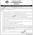 Tender Notice Nepal-Nagarik Tender-Kamlamai Municipality, SIndhulimadi, Sindhuli