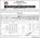 Tender Notice Nepal-Prabhab Award Notice-Urlabari Municipality Office, Morang