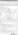 Tender Notice Nepal-Rajdhani Auction-Agriculture Development Bank Ltd, Kathmandu