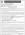 Tender Notice Nepal-Aarthik Dainik Quotation-Ratnagar Municipality, Chitwan