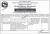 Tender Notice Nepal-Aarthik Dainik Award Notice-Postal Highway Directorate, Kathmandu