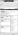 Tender Notice Nepal-Aarthik Dainik Auction-Nepal Investment Mega Bank Limited, Kathmandu