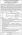Tender Notice Nepal-Aarthik Dainik Tender-Jaya Sambho Saving and Credit Cooperative Limited. Kathmandu