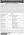 Tender Notice Nepal-Nagarik Auction- Prabhu Bank Limited, Central Office, Babarmahal, Kathmandu