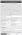 Tender Notice Nepal-Rajdhani Auction- Prabhu Bank Limited, Central Office, Babarmahal, Kathmandu