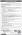 Tender Notice Nepal-Aarthik Dainik Tender-Mahalaxmi Bikas Bank Ltd, Central Office, kathmandu