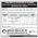 Tender Notice Nepal-Annapurna Post Auction-Mutinath Bikas Bank Limited, Central office