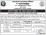 Tender Notice Nepal-Gorkhapatra Award Notice- Kathmandu Metropolitan City, Kamladi