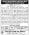 Tender Notice Nepal-Gorkhapatra Auction-Janakpur Education Material Center Limited, Bhaktapur
