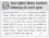 Tender Notice Nepal-Butwal Today Notice-Road Infrastructure Development Office