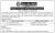 Tender Notice Nepal-Gorkhapatra Financial Bid Opening Notice-Nepal Bank Limited, Kathmandu  