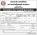 Tender Notice Nepal-Butwal Today Quotation-Mallarani Rural Municipality, Pyuthan