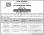 Tender Notice Nepal-Madhyanha Dainik Award Notice-Namkha Rural Municipality, Humla