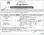 Tender Notice Nepal-Rajdhani Tender- Agriculture Development Directorate, Makwanpur