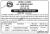 Tender Notice Nepal-Sourya Dainik Award Notice-Gokarneshwor Municipality Office, Jorpati, Kathmandu