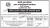 Tender Notice Nepal-Nepal Samacharpatra Award Notice-Belauri Municipality, Belauri, Kanchanpur