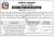 Tender Notice Nepal-Gorkhapatra Award Notice-Supreme Court, Kathmandu
