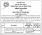 Tender Notice Nepal-Nepal Samacharpatra Award Notice-सामाजिक विकास, युवा तथा खेलकुद मन्त्रालय एकीकृत सेवा कार्यालय  बागलुड