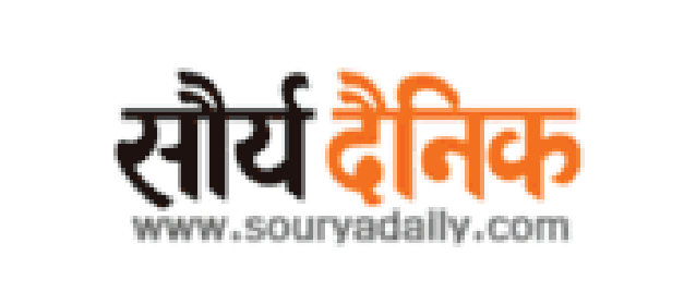 Sourya Dainik