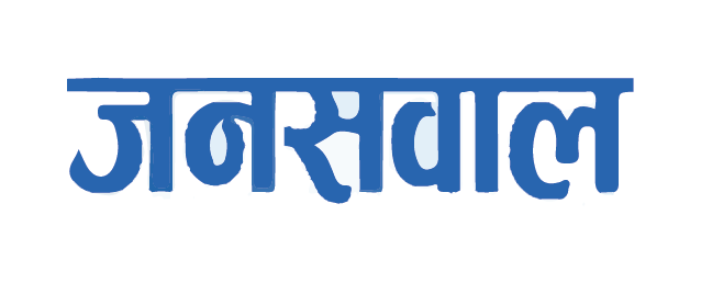 Kantipur