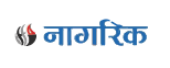 Nagarik