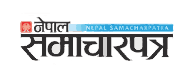 Nepal Samacharpatra